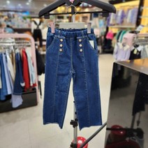 셀덴 sh06 와이드 데님 팬츠 EDTJ22952