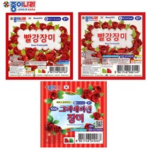 종이나라 장미접기모음 갑판매, 빨강장미중