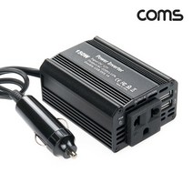 COMS 차량용 인버터 150W 노트북 시거잭 인버트 DC 12V 220V 캠핑 GF004