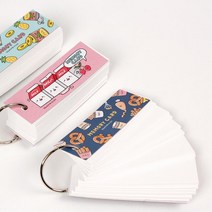 영단어외우기 포켓단어장 휴대용 암기장 영어카드 필기잘하는법 연습장노트 신학기