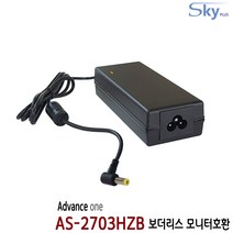 어드밴스원 Advance one AS-2703HZB모니터용 19V2.63A호환 19V3.16A 국산 어댑터, 1.어댑터 단품(AC코드 미포함)