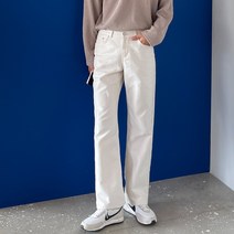 남자 크림진 와이드