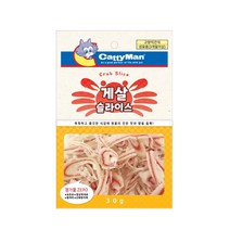 캐티맨 슬라이스 30g 고양이간식, 게살 슬라이스 30g
