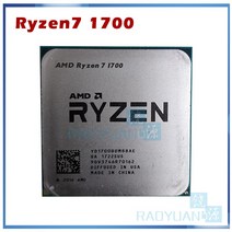 CPU AMD 라이젠 7 1700 CPU 프로세서 R7 3.0 GHz 8 코어 16 스레드 C3 65W YD1700BBM88AE 소켓 AM4, 한개옵션0