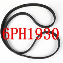 건조기부품 6PH1930 의류 건조기 부품 멀티 웨지 벨트 6 피크, 한개옵션0