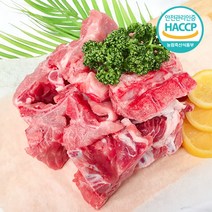 [당일출고] 디에스미트 한돈 돼지등뼈 감자탕용 10kg 우시산한돈 냉동, 단품