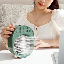 휴대용 무소음 무선 탁상용 USB선풍기 무드등 책상용 미니 에어쿨러, 그린