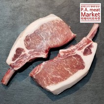 [피에이미트마켓 이베리코 뼈등심 프렌치렉 돈마호크 400g 이상], 돈마호크 470g~490g