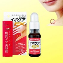 리빙후레시 일본 바디 각질제거제, 이뽀케아 18ml, 상세정보참조, 모든피부용