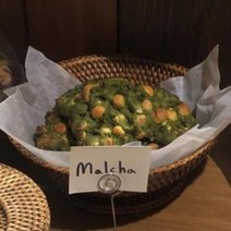 마론아트 르뱅 스모어 수제 쿠키 결혼 답례품 말차, 본상품선택