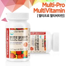 멀티비타민 영양제 비타민B 비타민D 비타민C 엽산 비오틴 나이아신 활력비타민 에너지비타민 청소년 수험생 직장인 온가족 종합비타민 보충제, 60정, 2개월분