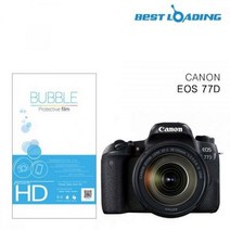 오르내르 버블 HD강화필름 2장 캐논 EOS 700D 액정필름 버블필름/강화필름/카메라필름/베스트로딩/보호필름, 상세페이지 참조