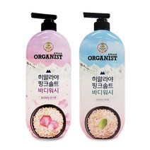 위너리스 히말라야 핑크솔트 민트향/로즈향 바디워시865ml 택1, 리프레싱민트향865ml