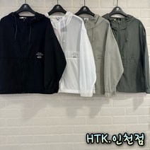 [행텐주니어] *인천점* 공용 썸머 윈드브레이크 점퍼@@23년여름#초신상# 인기상품@@홑겹 바람막이점퍼@@14420-010-405-41