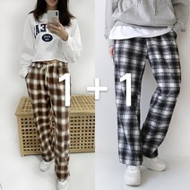 [1+1 무배] [당일발송] 코디제이 여자 울바지 울글랜와이드팬츠 데일리룩 남녀공용 와이드바지 편한바지