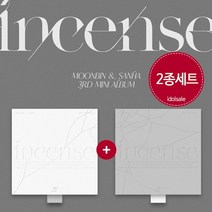 2종 문빈 산하 아스트로 앨범 3집 INCENSE