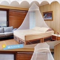 인테리어 굿! 원형 캐노피 촘촘 모기장, 원형캐노피 공주모기장