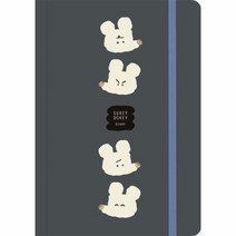 이노플리아 뭐가 내 속마음일지 수키도키 짱쥐순 속마음 일기장, One color | One Size
