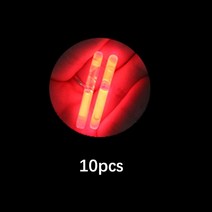 10/50 개/몫 2.2-4.5 미리메터 빛 밤 낚시 플로트 막대 조명 다크 글로우 스틱 액세서리 형광 Lightstick P, 03 10pcs_03 3mm