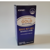 재입고 [GNC] 울트라 메가 골드 멀티비타민 미네랄 1500mg x 90정 종합 비타민 영양제 필수영양소 영양보충