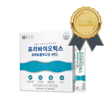 종근당 프리바이오틱스 프락토올리고당 FOS, 8개, 30포