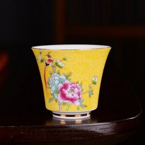 중국 찻잔 컵 보이차 전통 화려한 꽃무늬 도자기 다기 다도 차 잔 사발 엘로우, 1개