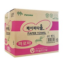 파로마 핸드타올 3000매 jjin*2354160EA jjin*432670EA, 모카숍 본상품선택