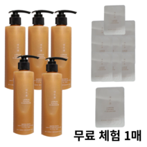 [KT알파쇼핑]조성아 레몬청 클렌저200ml x 5개+트래블 파우치3ml x10매+무료체험 1매, 5세트