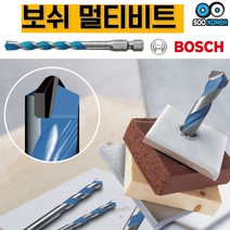 수코리아 보쉬 육각 멀티 비트, 3.2폭