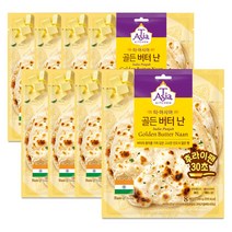 티아시아키친 골든 버터 난 200g 8장 X 8