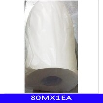 해동지 미드페이퍼 식당용 흰색_80MX1EA