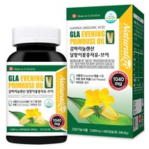 감마리놀렌산 종자유 달맞이씨유 감마리놀레산 식물성 캡슐 대용량 감마리놀산 달맞이유 달마지꽃 종자유, 1통