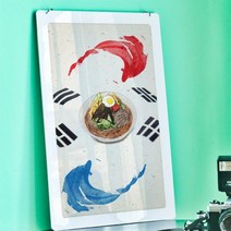 아트박스/꾸밈 nu908-행잉액자_대한민국대표음식선수1(사각세로