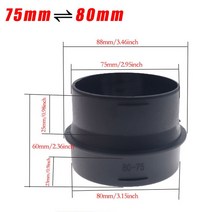 히터 덕트 흡입 42/60/75/90mm 자동차 히터 덕트 감속기 호스 튜브 커넥터 에버스패커 또는 베바스토 파이, 02 75 80 Adapter