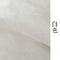 천연 퓨어 린넨 모던 클래식 북유럽 프렌치 침실 거실형커튼