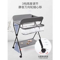 가정용 유아 기저귀갈이대 산후조리 산모 아기 갈이대 산후조리원 원목 휴대용 허리근육보호 기저귀 매트, K