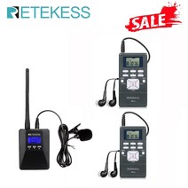 RETEKESS 1 FM 송신기 TR506 + 2Pcs FM 라디오 수신기 PR13 무선 투어 가이드 시스템 지원 회의 동시 통역, TR506-PR13