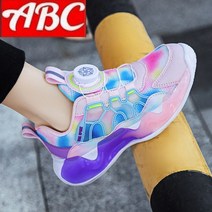 운동화 ABC 남아슈즈 2023 야광 배기 스핀 버튼 단추 아쿠아 미드 큰아이 트렌드 4993101915, 35 야드 내장 :22.0CM, M8823 핑크퍼플 투네트 배기