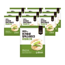 허닭 [본사당일출고] 닭가슴살 함박스테이크 바질페스토 100g, 10팩