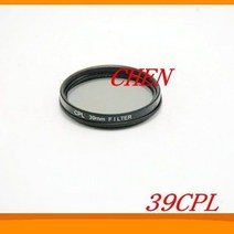 25 27 28 30.5 34 37 39mm CPL 편광 필터 원형 필터거울은 마이크로카메라에 적합하다.