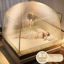 MBH 몽골식 모기장 올인원 지퍼형, 1.8*2.2m 침대, 노란색 레이스