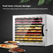 식품건조기 기본 엑스바이오 올스텐 투명트레이 발효용기 리큅건조기 대용량 키체라 식기건조, 우리를, 220v