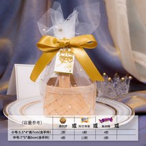 수납 박스5/10pcs Organza 대나무 바구니 사탕 상자 웨딩 진주 선물 가방 초콜릿 포장 파티 베이비 샤워 호, 10 10_01 5pcs_01 5.5x4x7cm