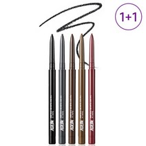 머지 슬림 젤 아이라이너 1+1, 상세설명 참조, GS5.버건디 베릴/GS4.브라운 쿼츠