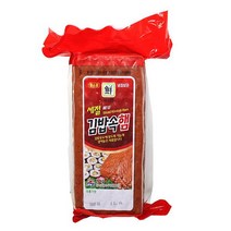 대림선 업소용 (도매가격) 세절김밥속햄 도시락반찬 간식1kg 간편안주, 3팩