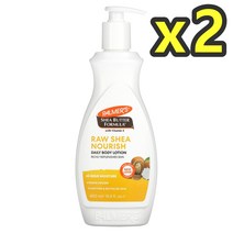 파머스가든 비타민E 시어 포뮬러 모이스쳐라이징 바디 로션 400 ml 2개