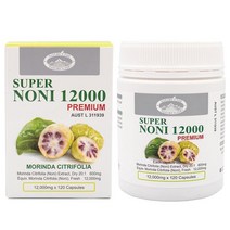네이쳐스탑 뉴질랜드 유칼립투스 프로폴리스 3000mg 180캡슐
