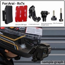 TUYU 맞춤형 업그레이드 오토바이 헬멧 턱 스트랩 마운트 고프로 Insta360DJI SHOEI AGV ARAI HJC KLIM 액세서리, [16] For Arai-Rx7x, 16 For Arai-Rx7x