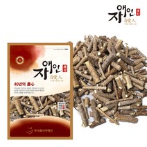 자애인 국산 토종 가시오가피 (특) 1200g 가시많음 오가피 가시오가피차 충북제천, 1개