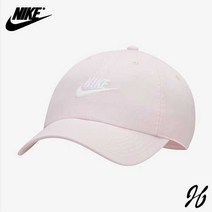 나이키 헤리티지 86캡 913011-664 공용모자 캡 나이키코리아 국내매장정품 제이에이치컴퍼니 jh86shop, 상세이미지참조
